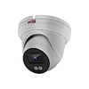 outdoor ip camera poe